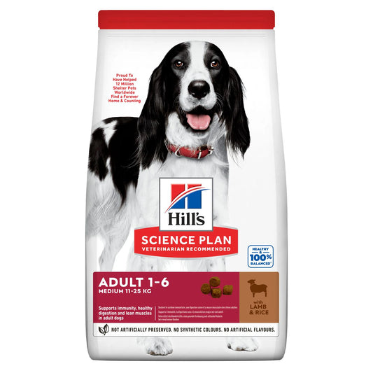 HILLS Med Adult Lamb/Rice 2.5KG