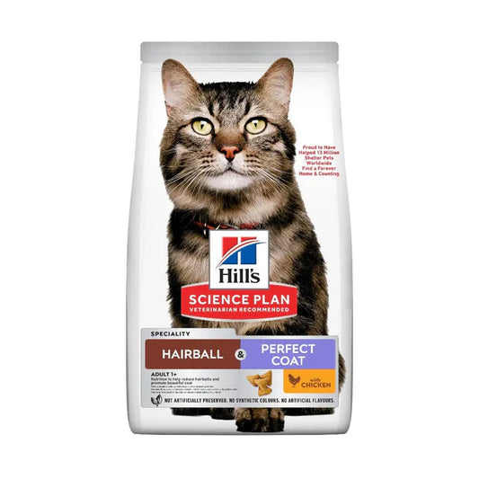 Hill's Hairball & Perfect Coat Chicken Adult Cat Dry Food