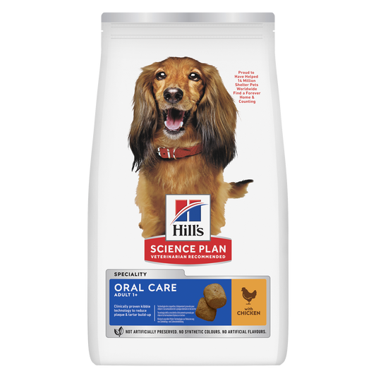 Hills Oral Care Adult Dog Food Chicken Flavour 2kg