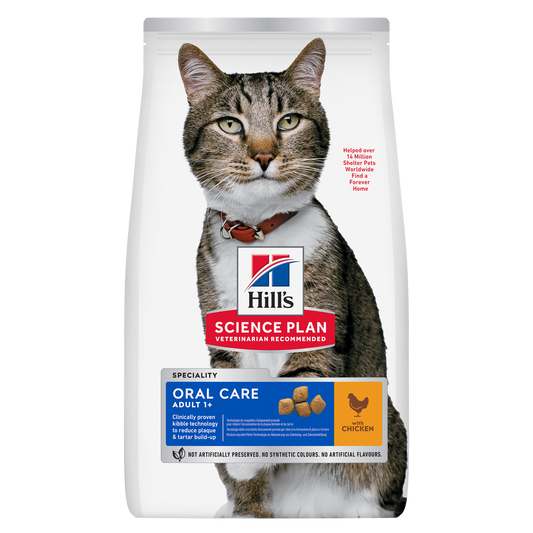 Hills Oral Care Adult Cat Food